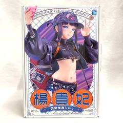 FGO Fate/Grand Order 楊貴妃 英霊祭装Ver. フィギュア - メルカリ