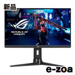 妮*田様 ROGSwiftOLED PG27AQWP-W 540Hzゲーミングモ - メルカリ