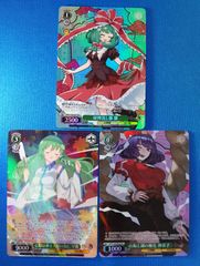 VG 加州清光 祝装 SEC DZ-TB02/SEC02 刀剣乱舞ONLINE 2025 カード