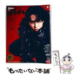 ⁠【17冊セット】高見順日記 1〜8巻 ＆ 続 高見順日記 1〜8巻 勁草書房 中古】 続高見順日記 1 / 高見順 / 勁草書房 - メルカリ