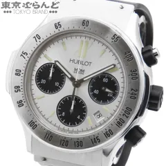 ウブロ HUBLOT スーパー B 1920.440.1 シルバー SS ラバー MDM フライバック クロノグラフ 箱 保証書付 腕時計 メンズ 自動巻 101873130のサムネイル