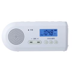未使用】日立リビングサプライ 手巻き充電 多機能ラジオ HJR-30 京葉