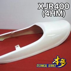 8.GSX400E ゴキ GSX250E ゴキ テールカウル 新品 gsx250e gsx400e TSH