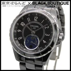 シャネル CHANEL J12 ファーズドゥリュヌ H3406 ブラック セラミック SS ムーンフェイズ 保証書付き 腕時計 メンズ 自動巻 101845738のサムネイル
