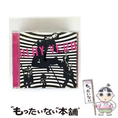 中古】 続高見順日記 1 / 高見順 / 勁草書房 - メルカリ