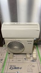 Panasonic CS-56CF2-W エアコン⚠️4月引き渡し⚠️ - メルカリ