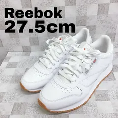 Reebok リーボック クラシック レザー スニーカー ホワイト 27.5㎝ 15