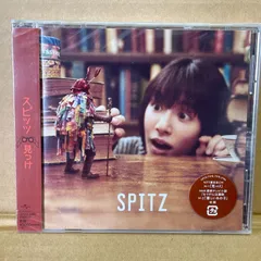 2026年最新】spitz スピッツ 見っけの人気アイテム - メルカリ