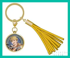 GRANBLUE FANTASY グランブルーファンタジー グラブル トレーディング タッセル 付き メタルチャーム【 ヴェイン 】(単品)　新品未使用  １個 キーホルダーのサムネイル