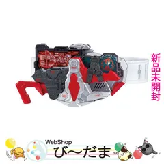 2026年最新】仮面ライダーゼロワン dxサイクロンライザーの人気