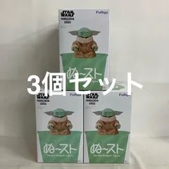 未開封 スターウォーズ ぬーどるストッパー グローグー フィギュア 3個セット SF6781 c101