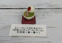 ピカチュウ＆ホウオウ 正絹・京友禅 ポケモンスタンプコレクトブック