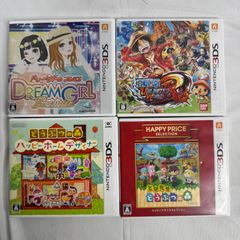 3DS ゲームソフト カセット ほっぺちゃん ディズニー 逃走中 犬 - メルカリ