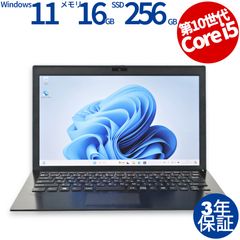11世代i5✨爆速NVMe SSD512G/16G✨高性能人気VAIO｜0016 - メルカリ