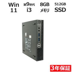 未開封ASUS Chromebox4 i3-10110U 8GB 128GB - メルカリ