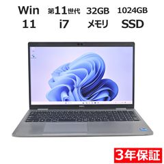 ASUS VivoBook 15 Core i5 SSD256GB 3年保証 - メルカリ