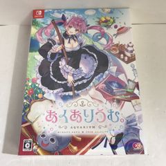 あくありうむ 完全生産限定版 hololive Official Edition - メルカリ