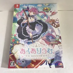 2026年最新】あくありうむ switchの人気アイテム - メルカリ