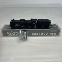 M*3様 あ*ん様 鉄道模型 HOゲージ カツミ 国鉄 C59形 164号機 - メルカリ