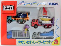 トミカ おもしろ乗物大集合1 美品。希少。ギフト。 - メルカリ