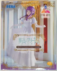 2026年最新】葬送のフリーレン Luminasta フェルン フォーリヒにての