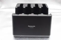Panasonic パナソニック TOUGHBOOK FZ-G2用バッテリーチャージャー(4連式)  FZ-VCBG21のサムネイル