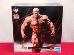 と*ん様 BANDAI 松本フィギュア・最終形態ver. - メルカリ