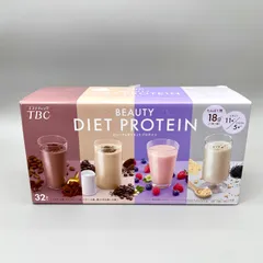 TBC ビューティダイエットプロテイン 32袋セット 美容プロテイン ダイエット サポート 健康食品 ホエイ 大豆 ソイ 女性向け 栄養補助食品のサムネイル