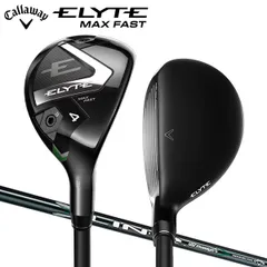 キャロウェイ エリート マックス ファスト ユーティリティー LIN-Q GREEN 40 for Callaway カーボンシャフトのサムネイル