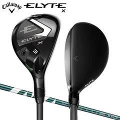 キャロウェイ エリートX ユーティリティー ベンタス グリーン 50 for Callaway カーボンシャフトのサムネイル