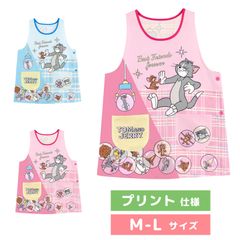 新品未使用☆トムとジェリーT チュニック型エプロン 保育士エプロン