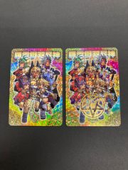 神羅万象チョコ 羅震獄双星神 アナザーレア 特殊箔押し 王我EP 王我羅