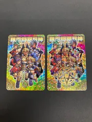 2026年最新】羅震獄双星神の人気アイテム - メルカリ