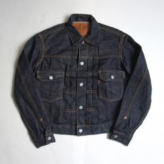 90s Levis 507 2nd BIGE デニムジャケット 濃紺 - メルカリ