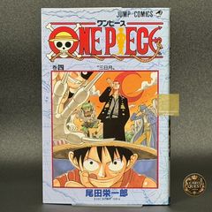 初版・5巻】ONE PIECE(ワンピース)／尾田栄一郎 著 - メルカリ