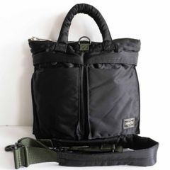 PORTER / TANKER OFFICER KIT ATM PURSE - メルカリ