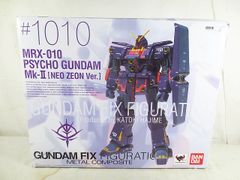 新品同様 タカラ 合体戦士 ブロックマン C-03 - メルカリ