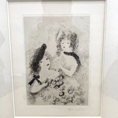 s*d様 junaida 複製画　ともしび s*d様 junaida 複製画 ともしび - メルカリ