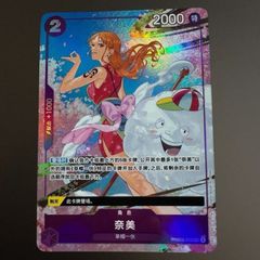 遊戯王 カオスオリジンズ トークン アジア版 CHAOS ORIGINS CORI-JPS15