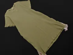 TITICACA チチカカ 大きいサイズ ワッフル 切替 ワンピース size15/緑 ■◆ レディースのサムネイル