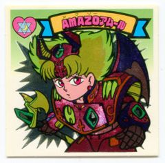 東映アニメーション 全プリキュア展 20th Anniversary LIVE