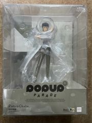 Steins Gate 岡部倫太郎 POP UP PARADE フィギュア - メルカリ