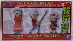반프레스트 WCF 원피스 도쿄 원피스 타워 한정 도쿄 타워 LIMITED-TRAFALGAR·LAW
