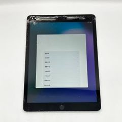 起動可能/ジャンク】iPad 第9世代 64GB A2602 - メルカリ