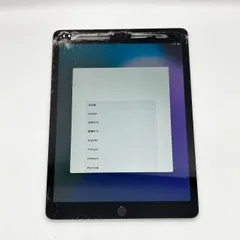#M1153 【起動可能/ジャンク】Apple iPad A2602 第9世代 中古 アップル 10.2インチ Retina ACなし 訳あり 本体のみ
