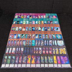 No.PP640 遊戯王 銀河眼 デッキパーツ ギャラクシーアイズ 天城カイト
