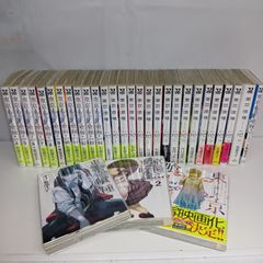 チェンソーマン 1〜20巻セット 非全巻セット 21 22 23巻なし - メルカリ