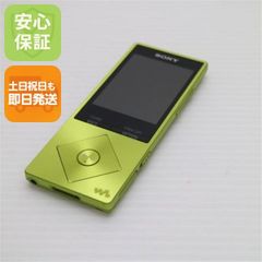 ✨極美品✨希少カラー】SONY ウォークマン NW-S764 8GB グリーン
