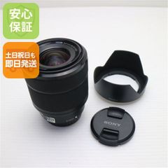 神レンズ】動作◎ SONY 標準ズームレンズ SEL1670z - メルカリ