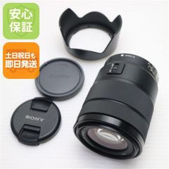 美品】SONY E 18-135mm OSS +フィルターzx II - メルカリ